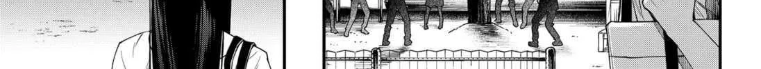 The Urban Legend Files Chapter 22 page 19 - 