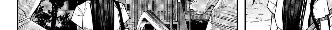 The Urban Legend Files Chapter 22 page 21 - 