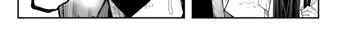 The Urban Legend Files Chapter 22 page 25 - 