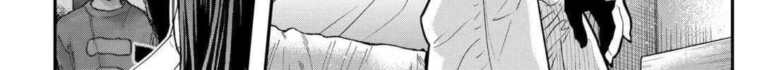 The Urban Legend Files Chapter 22 page 27 - 