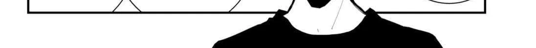 The Urban Legend Files Chapter 22 page 5 - 