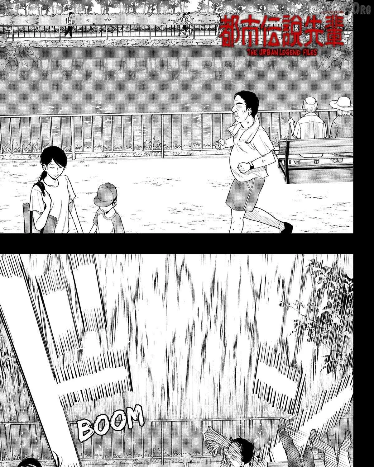 The Urban Legend Files Chapter 23 page 1 - 