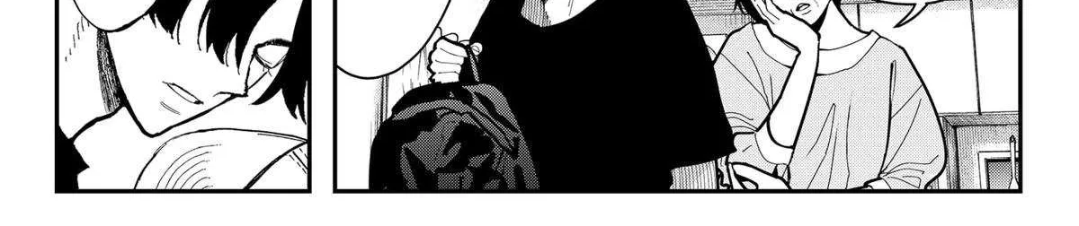 The Urban Legend Files Chapter 23 page 12 - 