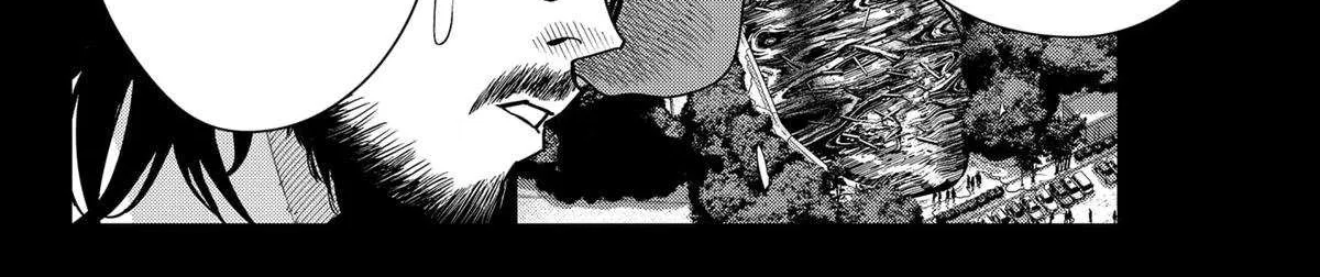 The Urban Legend Files Chapter 23 page 20 - 