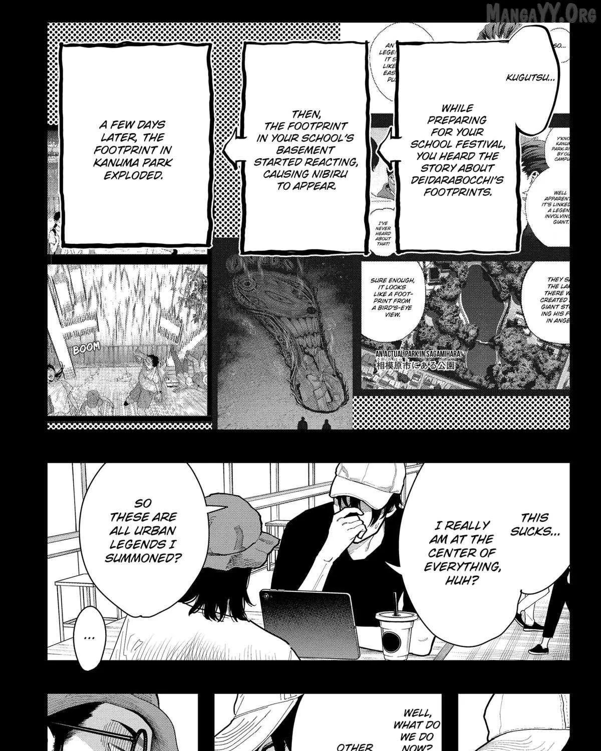 The Urban Legend Files Chapter 23 page 21 - 
