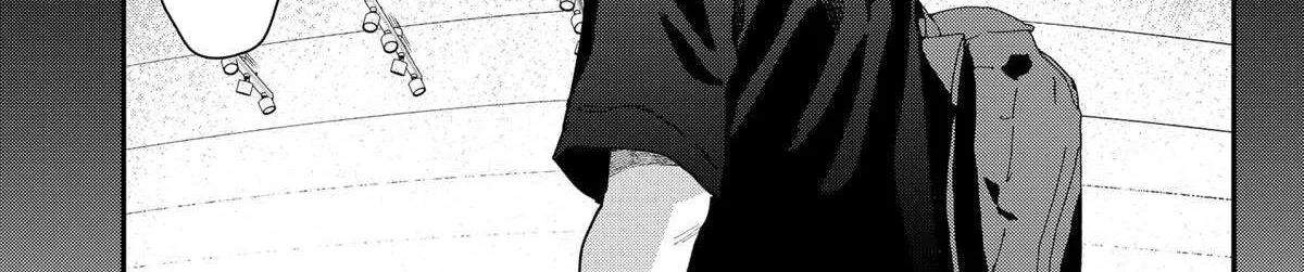 The Urban Legend Files Chapter 23 page 26 - 