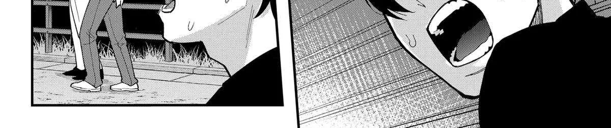 The Urban Legend Files Chapter 23 page 28 - 