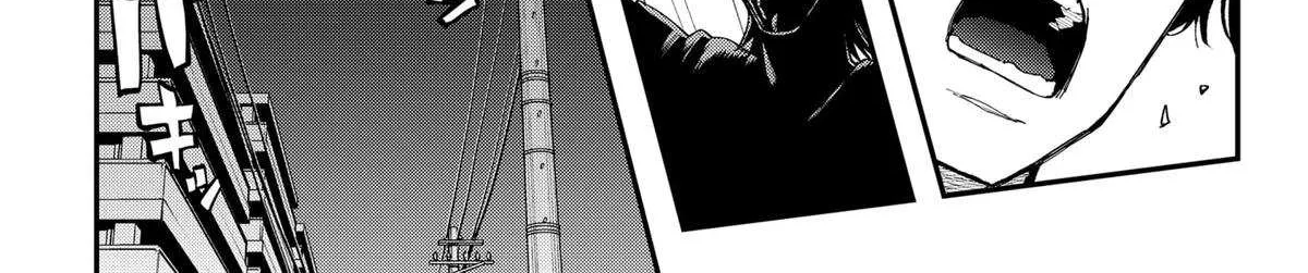 The Urban Legend Files Chapter 23 page 30 - 