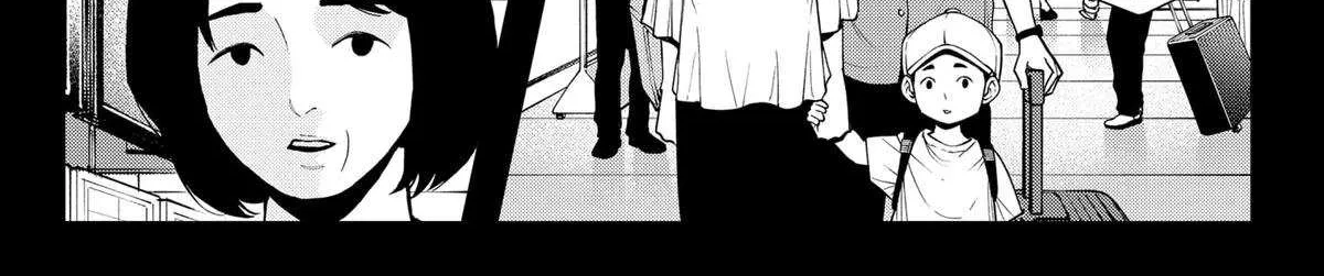 The Urban Legend Files Chapter 23 page 6 - 