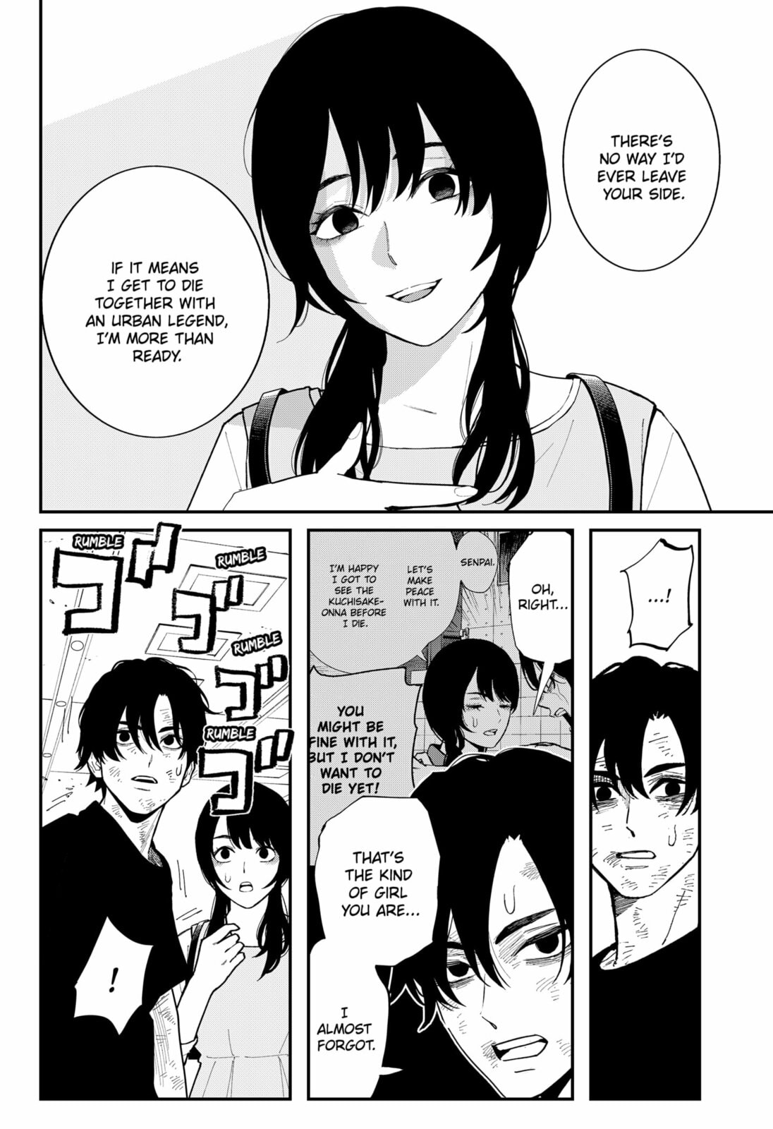 The Urban Legend Files Chapter 24 page 12 - 