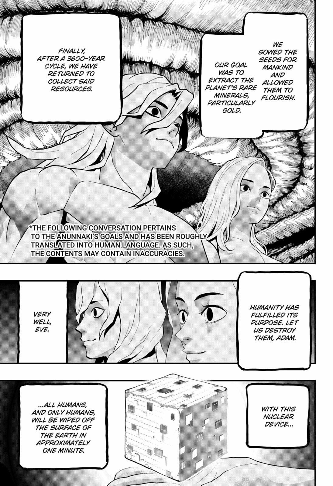 The Urban Legend Files Chapter 24 page 15 - 