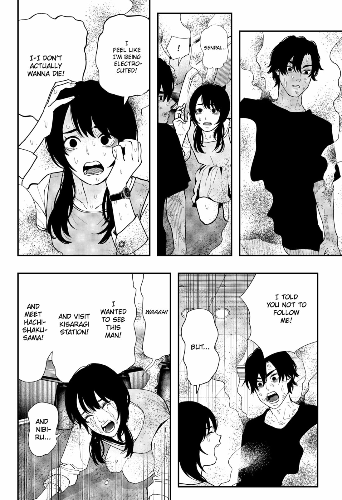 The Urban Legend Files Chapter 24 page 20 - 