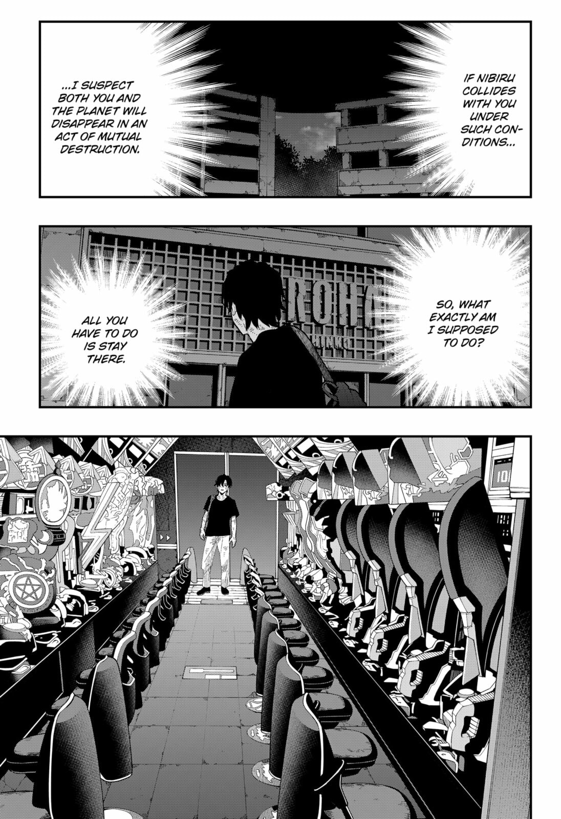 The Urban Legend Files Chapter 24 page 3 - 