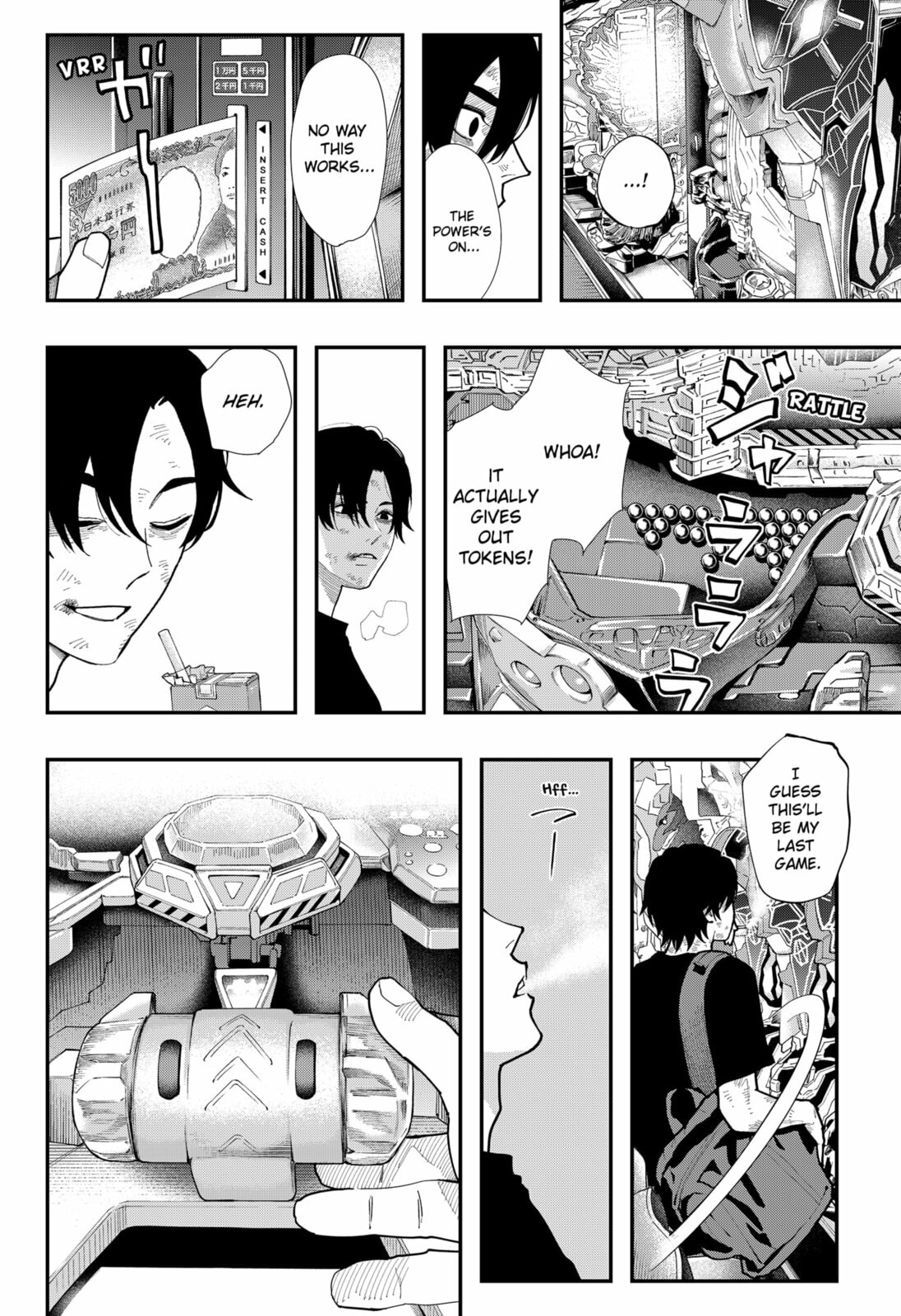 The Urban Legend Files Chapter 24 page 4 - 