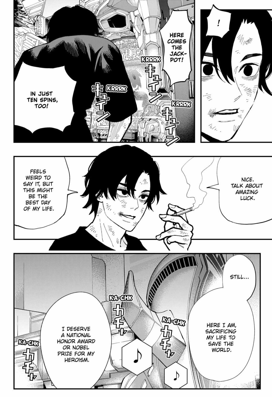 The Urban Legend Files Chapter 24 page 6 - 