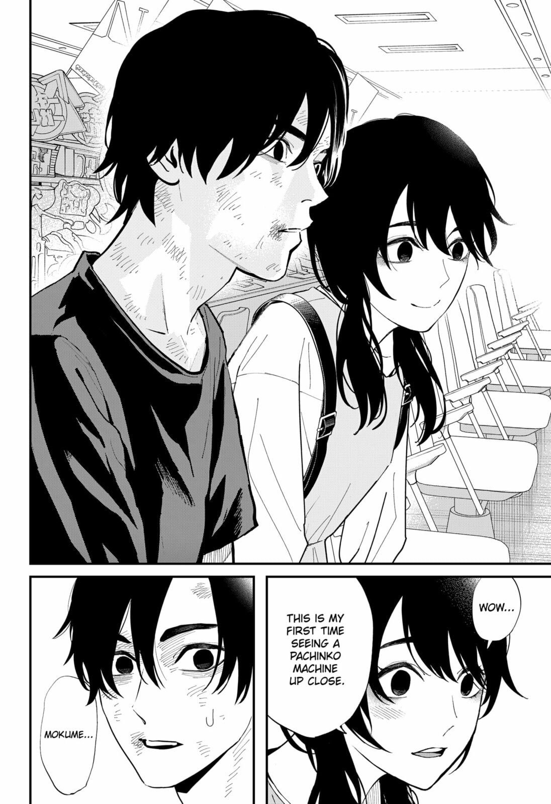 The Urban Legend Files Chapter 24 page 8 - 