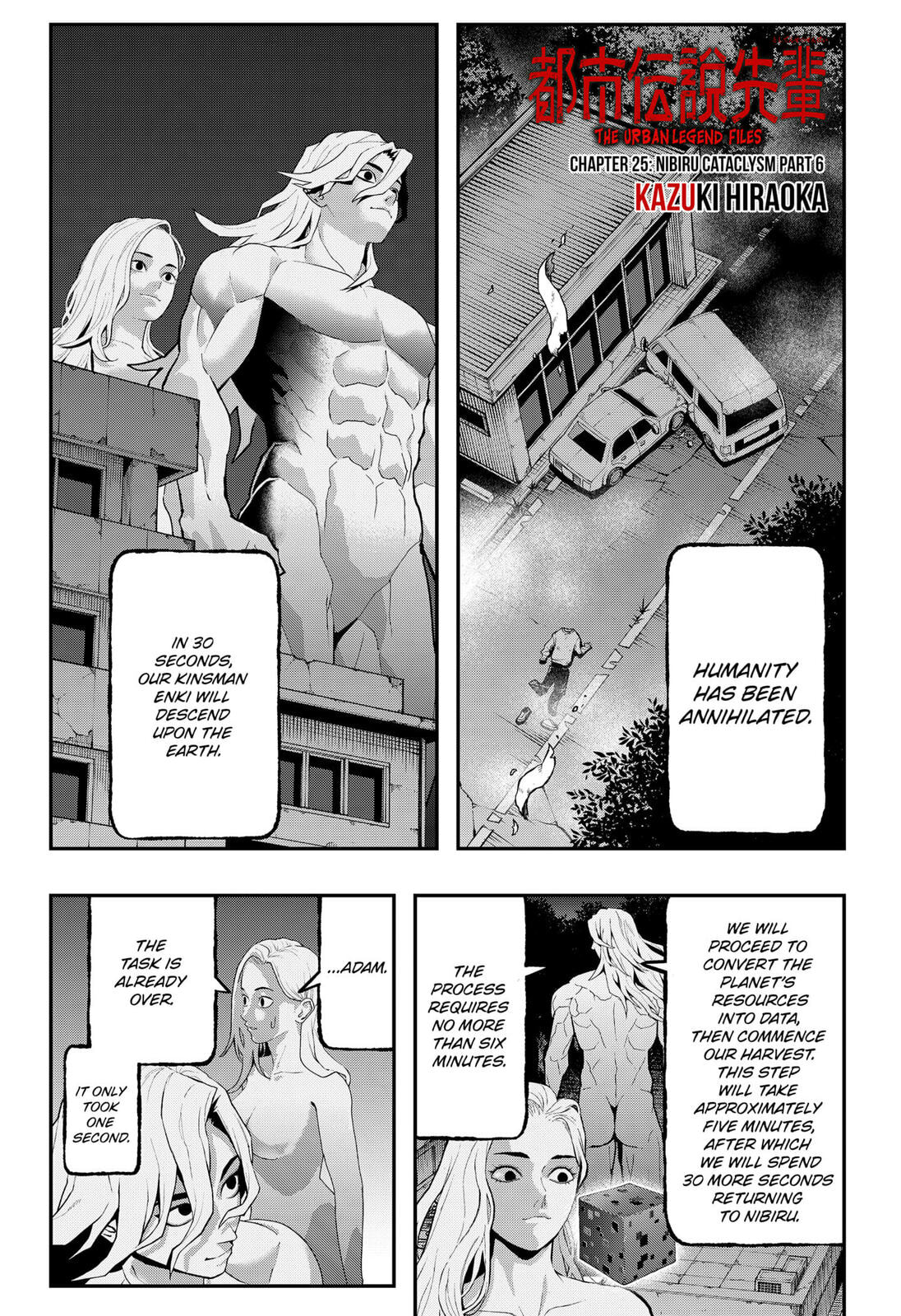 The Urban Legend Files Chapter 25 page 1 - 