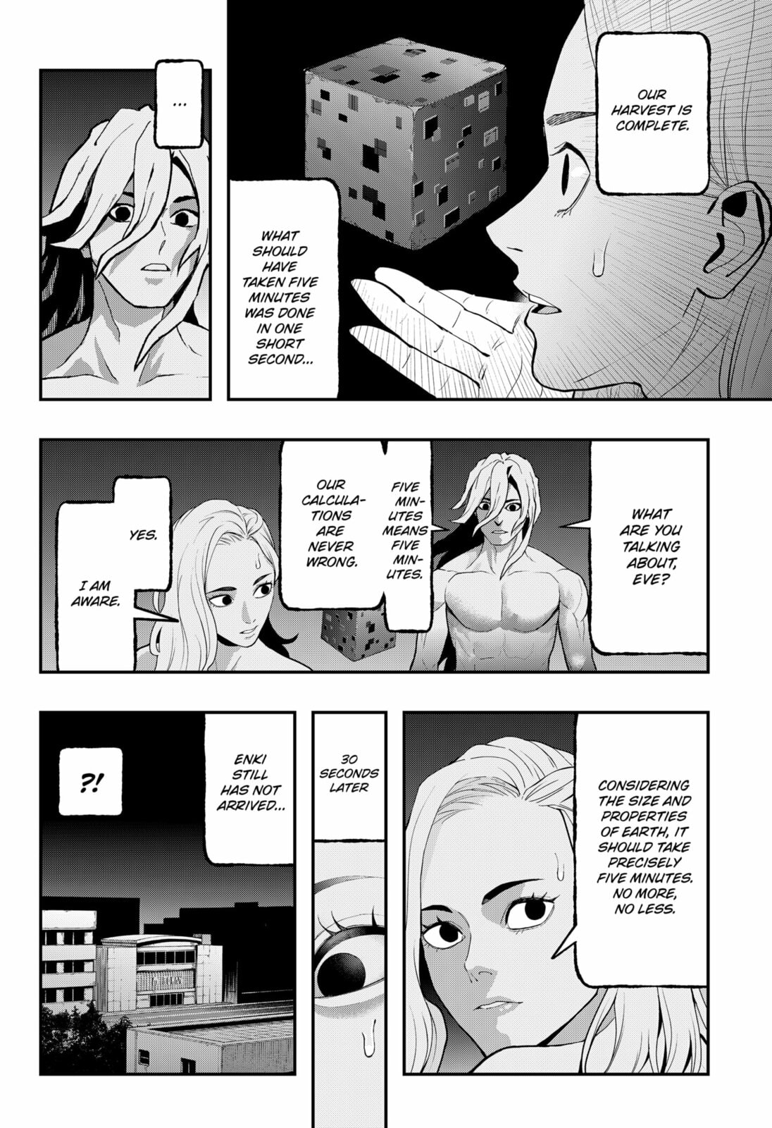The Urban Legend Files Chapter 25 page 2 - 
