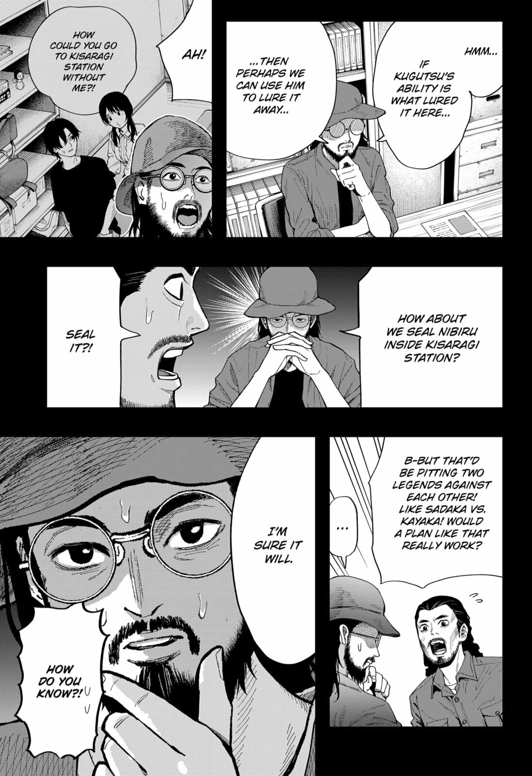 The Urban Legend Files Chapter 25 page 19 - 