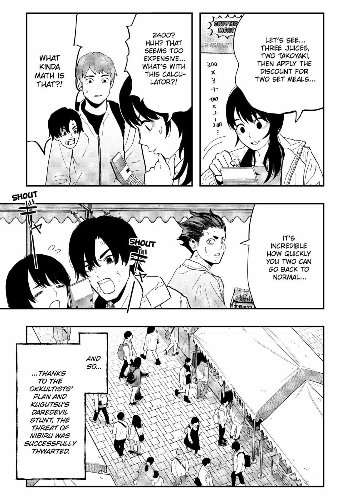 The Urban Legend Files Chapter 25 page 21 - 