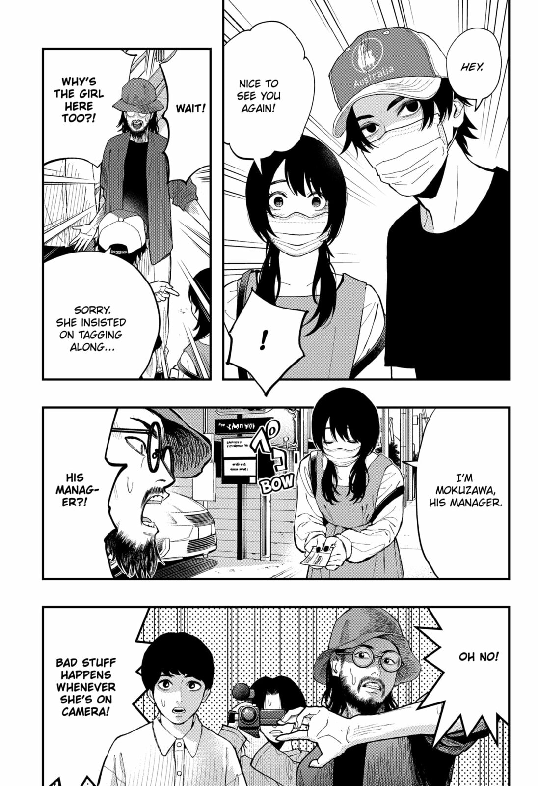 The Urban Legend Files Chapter 25 page 23 - 