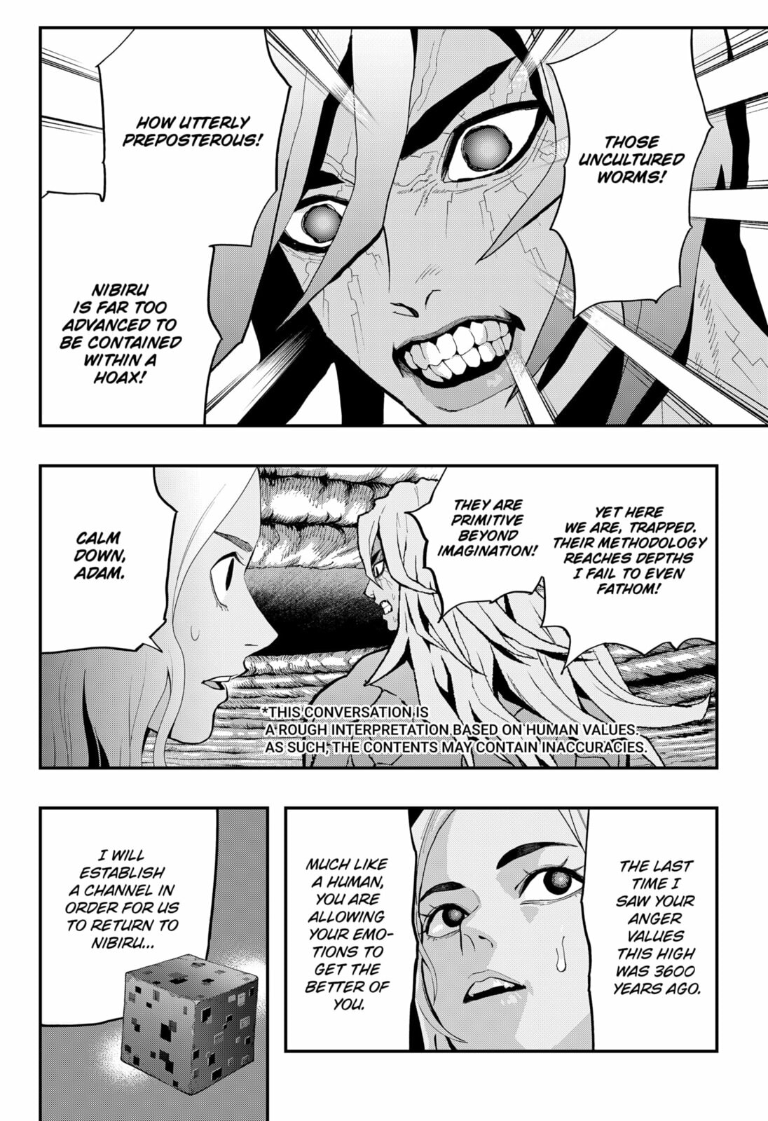 The Urban Legend Files Chapter 25 page 6 - 
