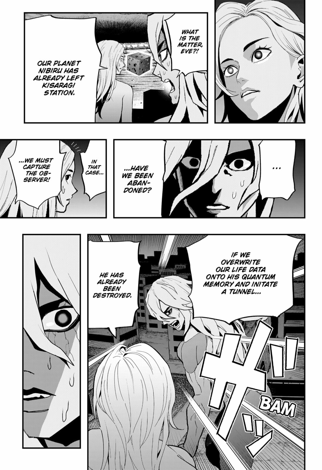 The Urban Legend Files Chapter 25 page 7 - 