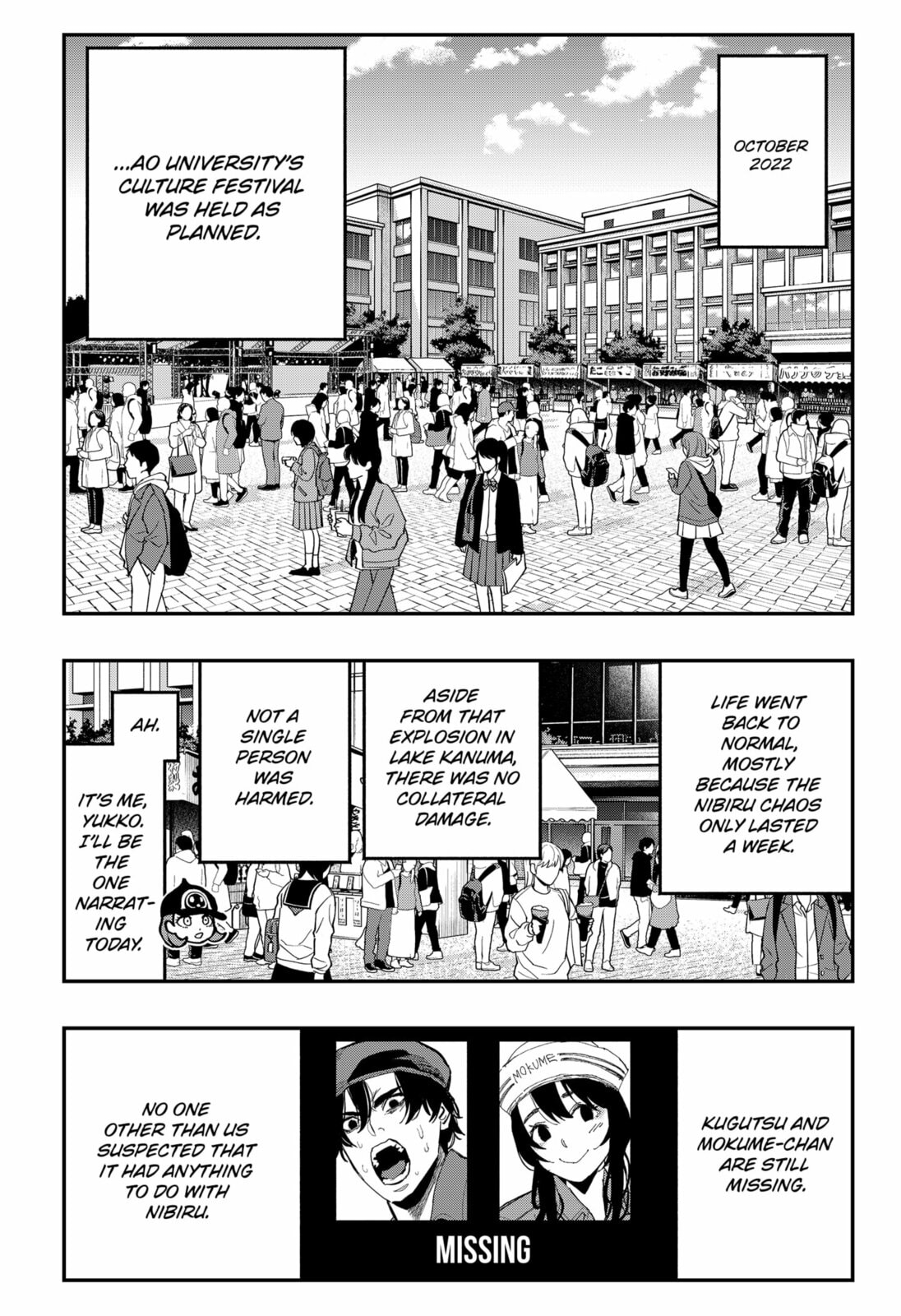 The Urban Legend Files Chapter 25 page 9 - 