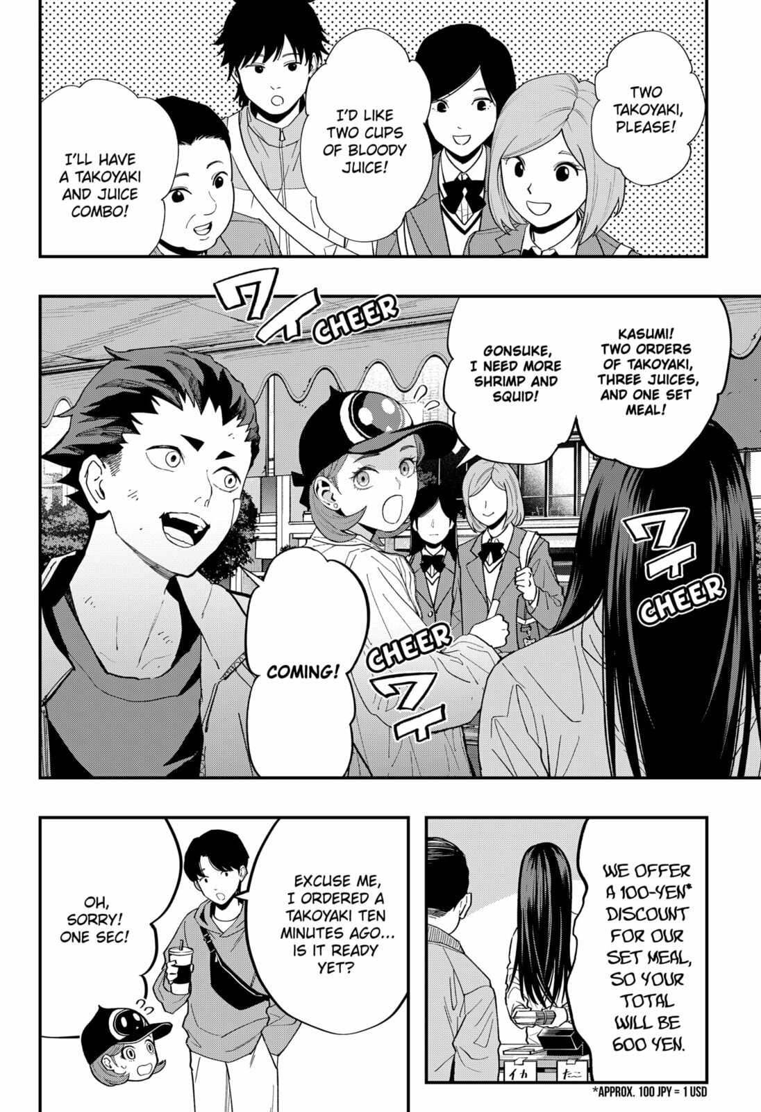 The Urban Legend Files Chapter 25 page 10 - 