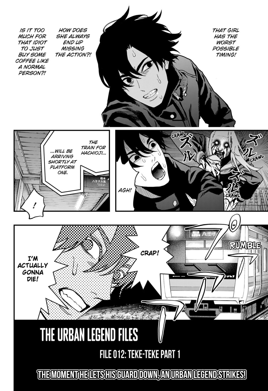 The Urban Legend Files Chapter 26 page 16 - 