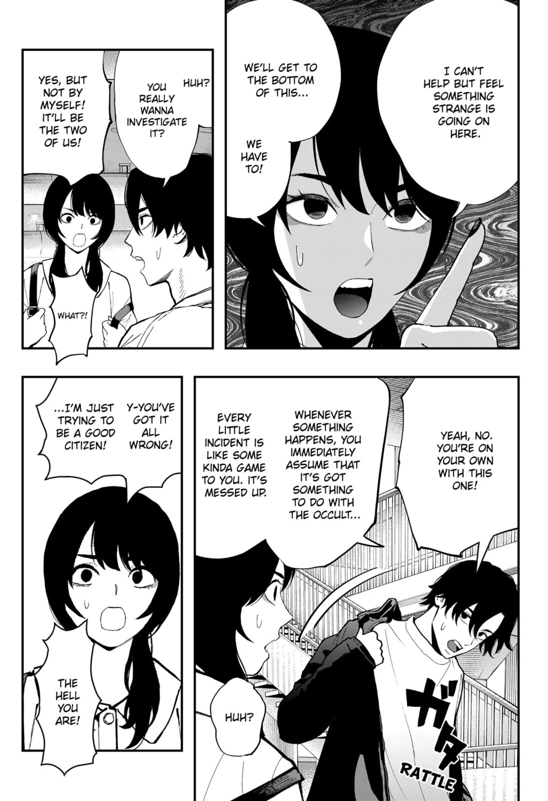 The Urban Legend Files Chapter 26 page 7 - 