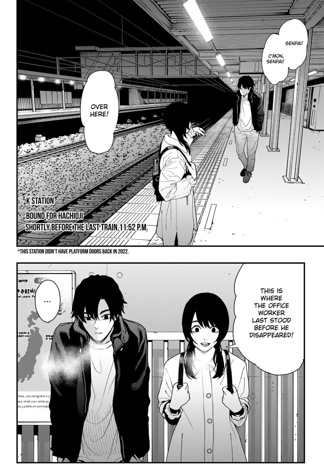 The Urban Legend Files Chapter 26 page 10 - 