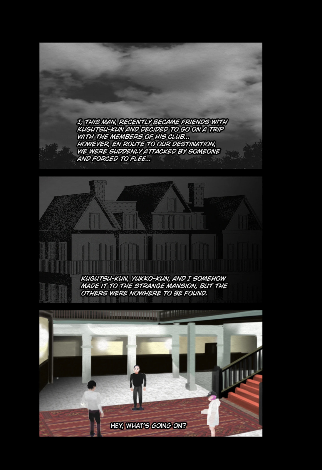 The Urban Legend Files Chapter 27.1 page 1 - 