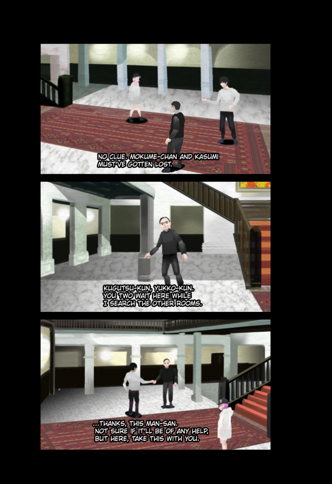 The Urban Legend Files Chapter 27.1 page 2 - 