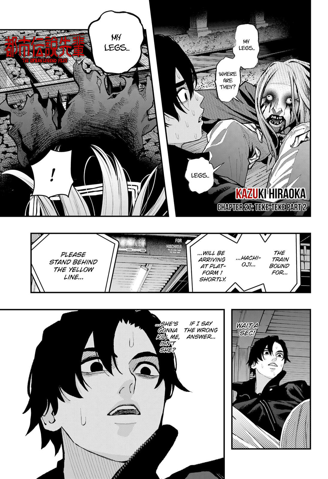 The Urban Legend Files Chapter 27 page 1 - 