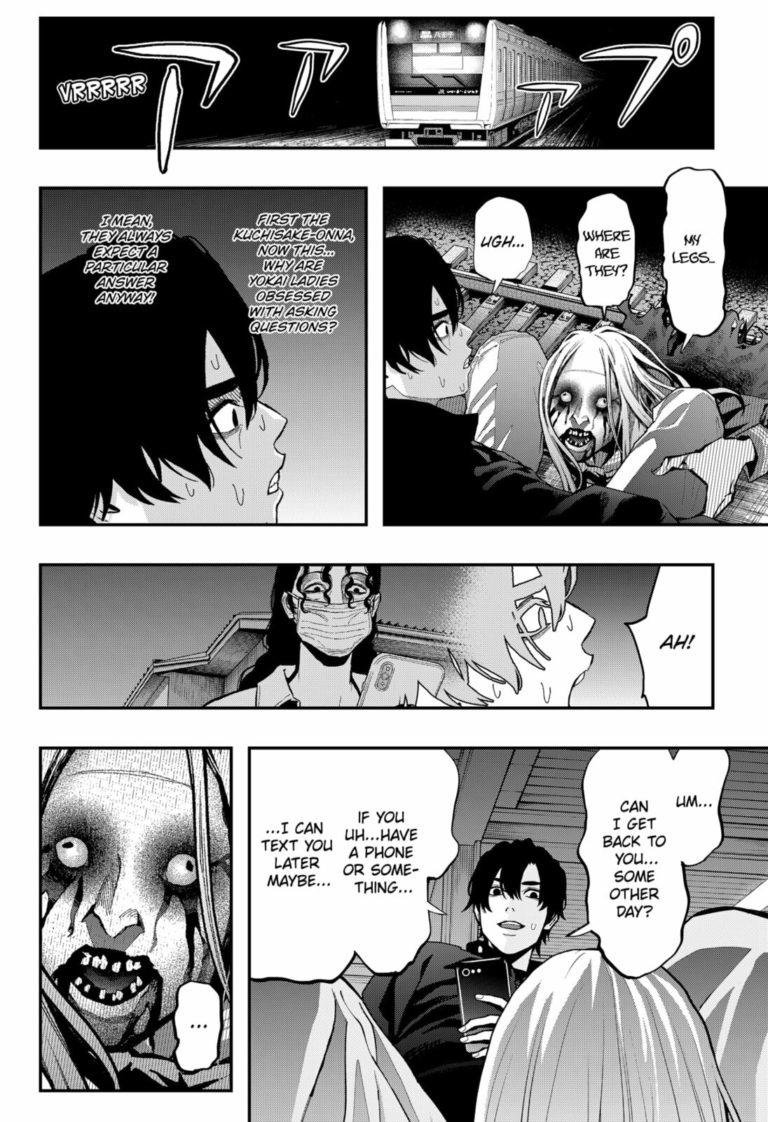 The Urban Legend Files Chapter 27 page 2 - 