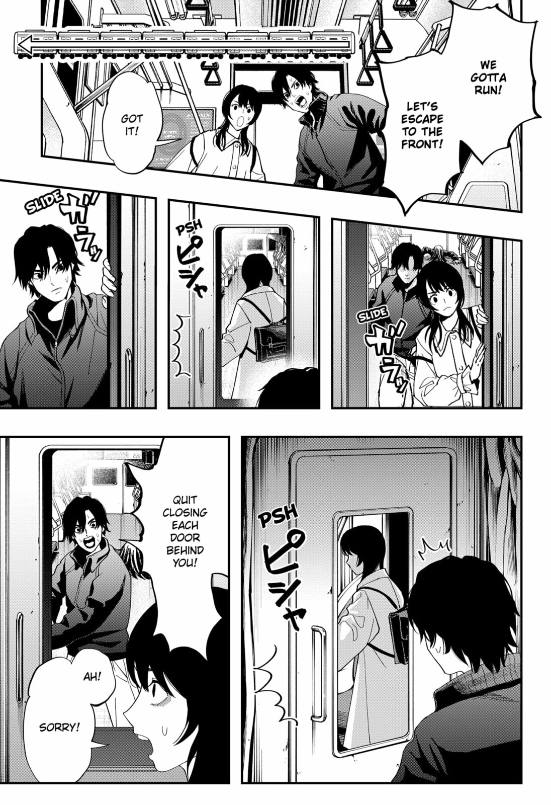 The Urban Legend Files Chapter 27 page 11 - 
