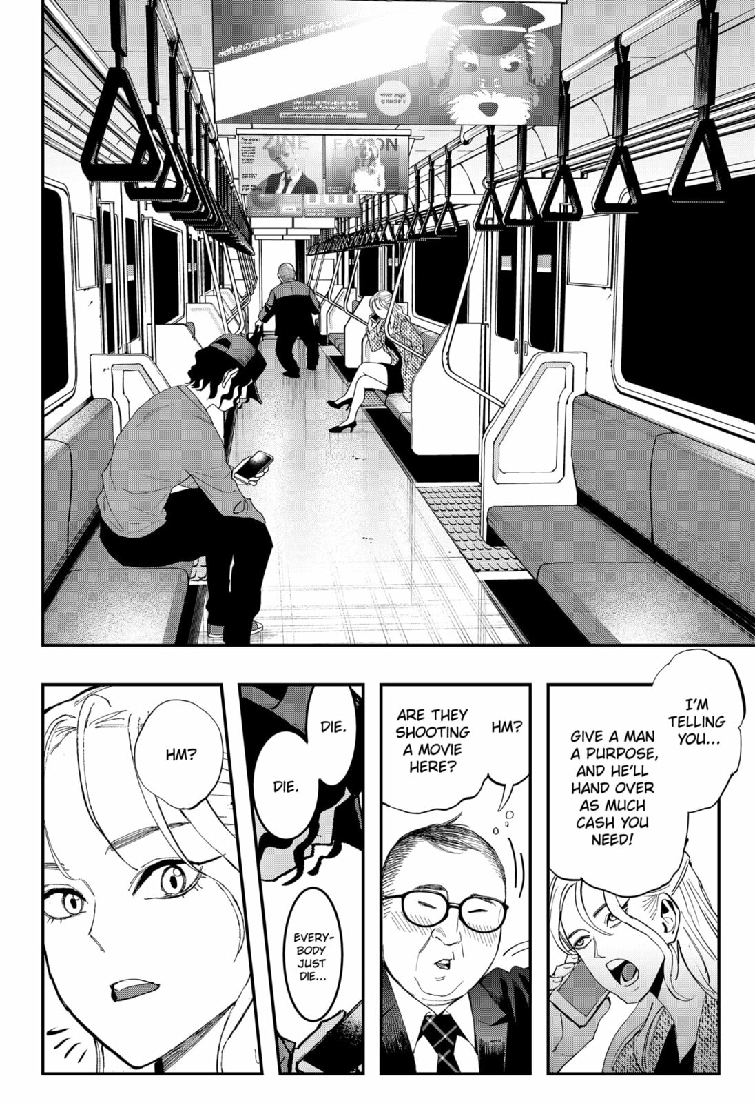 The Urban Legend Files Chapter 27 page 12 - 