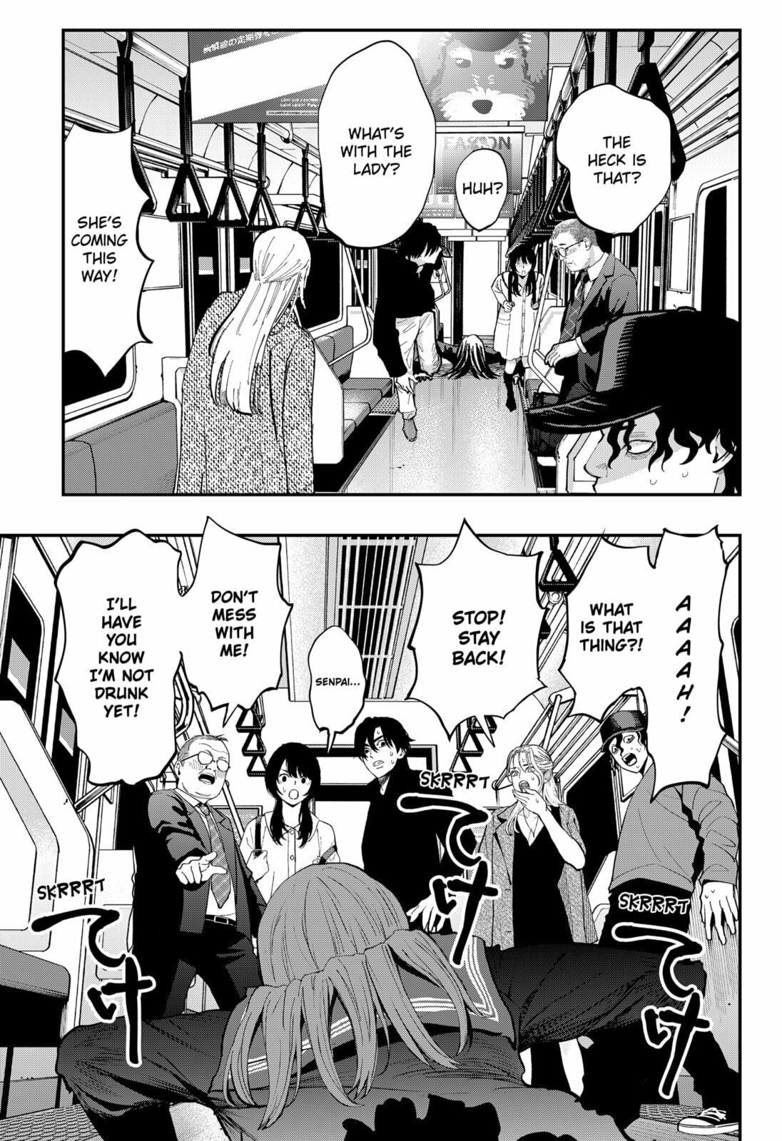 The Urban Legend Files Chapter 27 page 13 - 