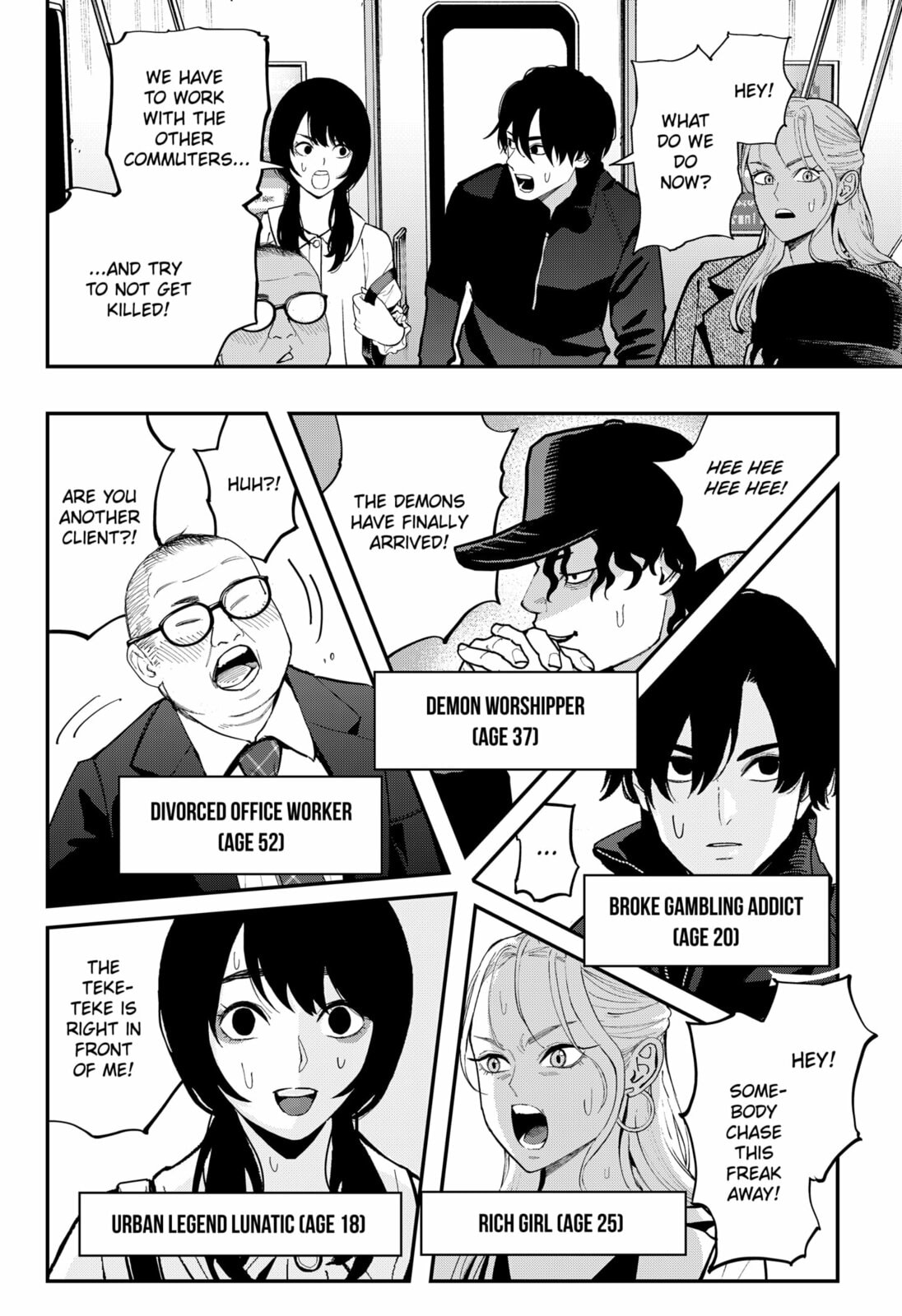 The Urban Legend Files Chapter 27 page 14 - 