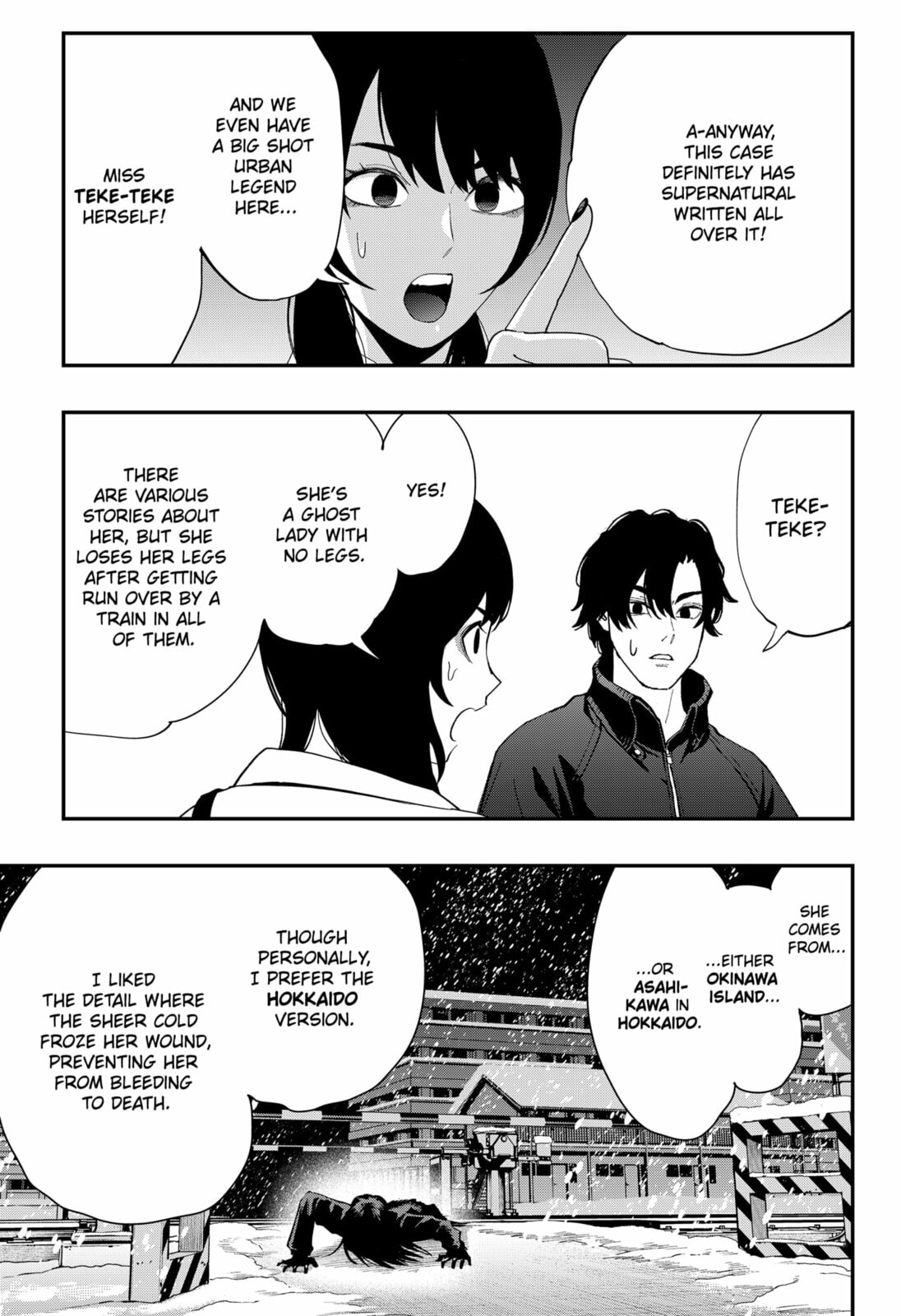 The Urban Legend Files Chapter 27 page 7 - 