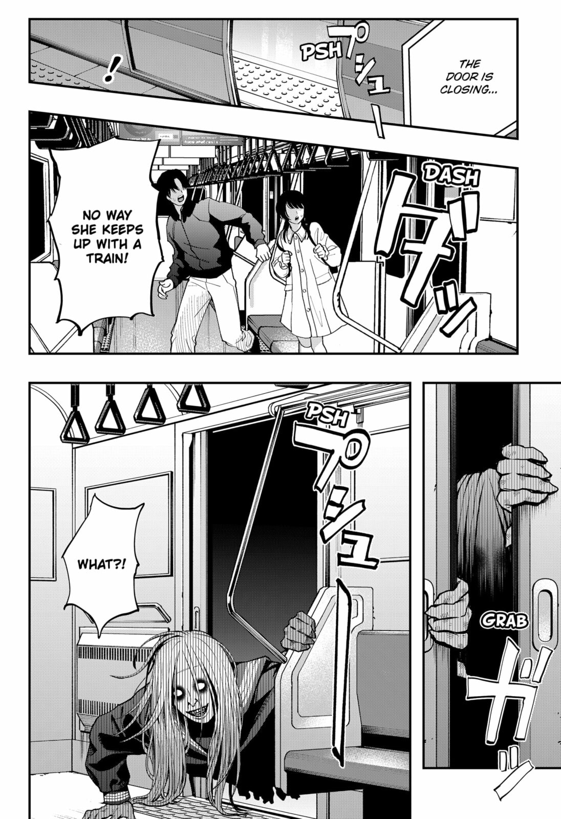The Urban Legend Files Chapter 27 page 10 - 