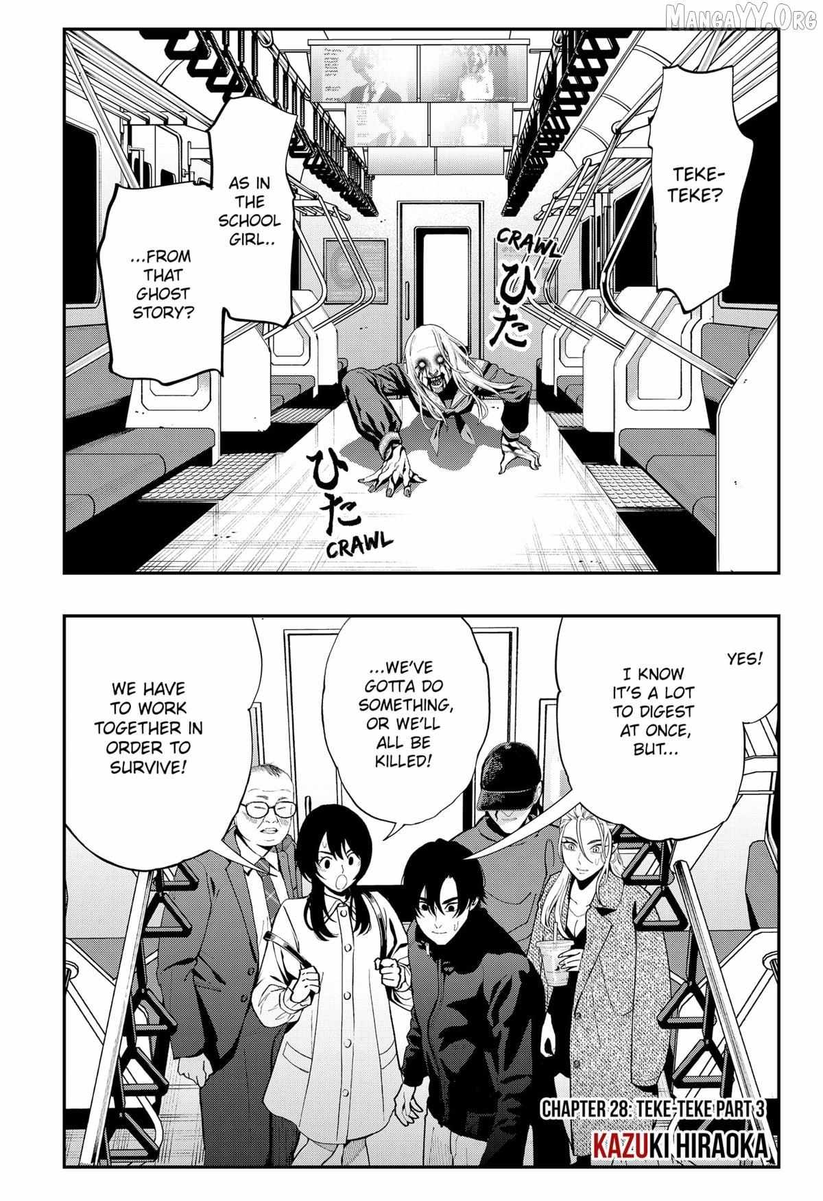 The Urban Legend Files Chapter 28 page 2 - 