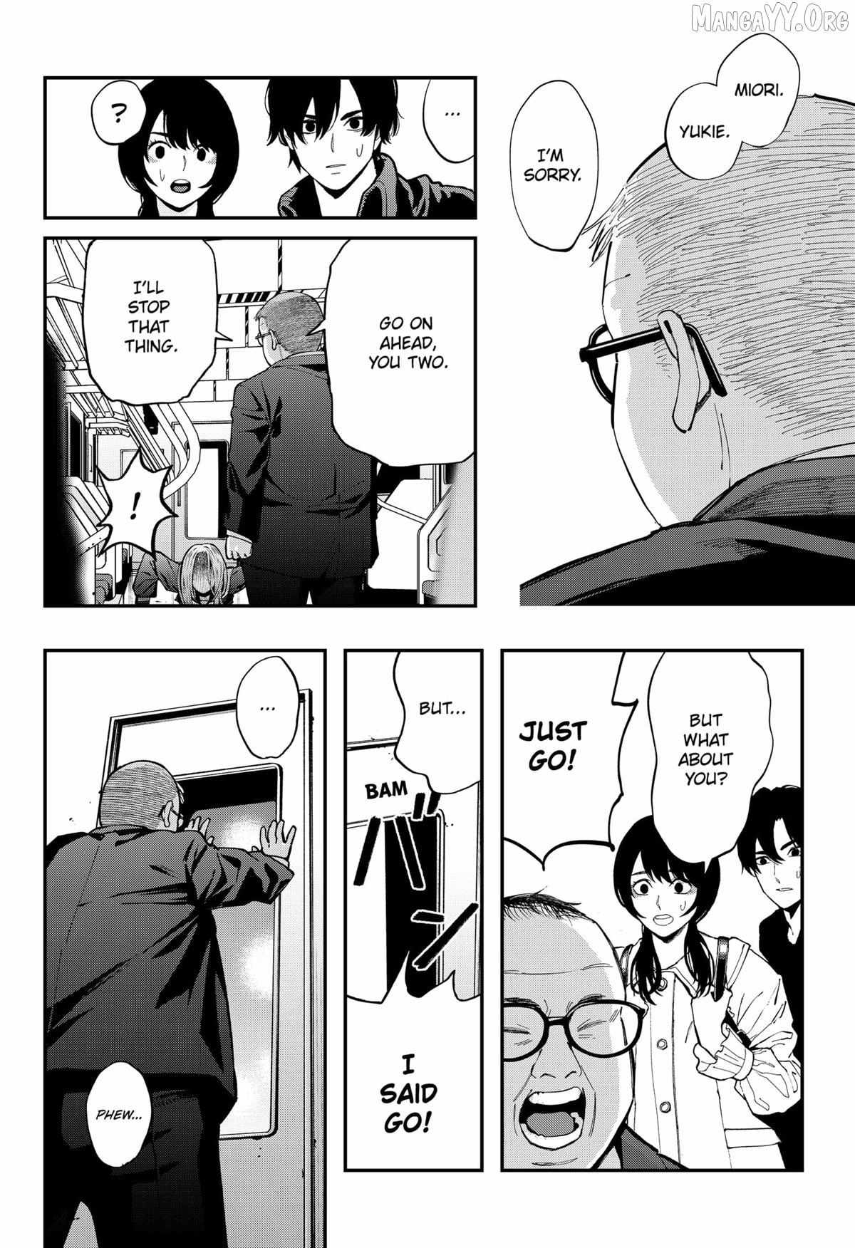 The Urban Legend Files Chapter 28 page 11 - 