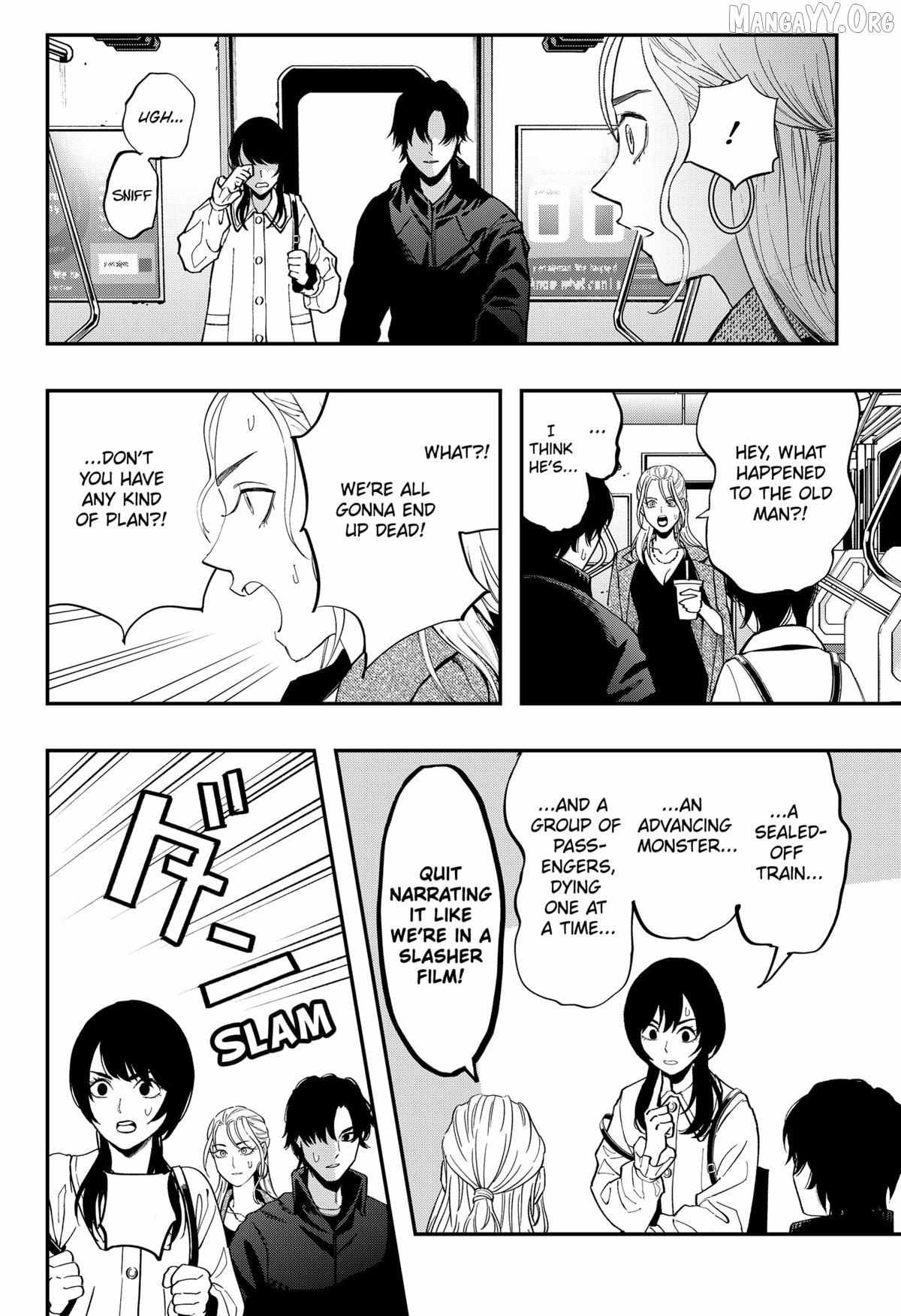 The Urban Legend Files Chapter 28 page 13 - 