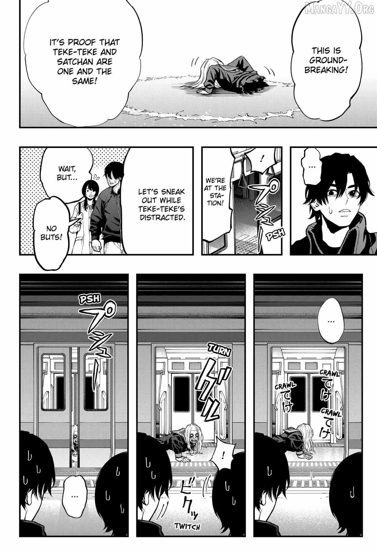 The Urban Legend Files Chapter 28 page 23 - 