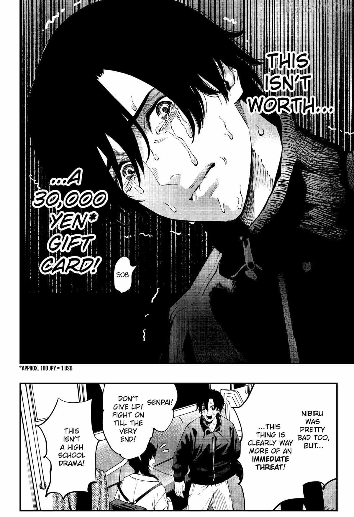 The Urban Legend Files Chapter 28 page 7 - 