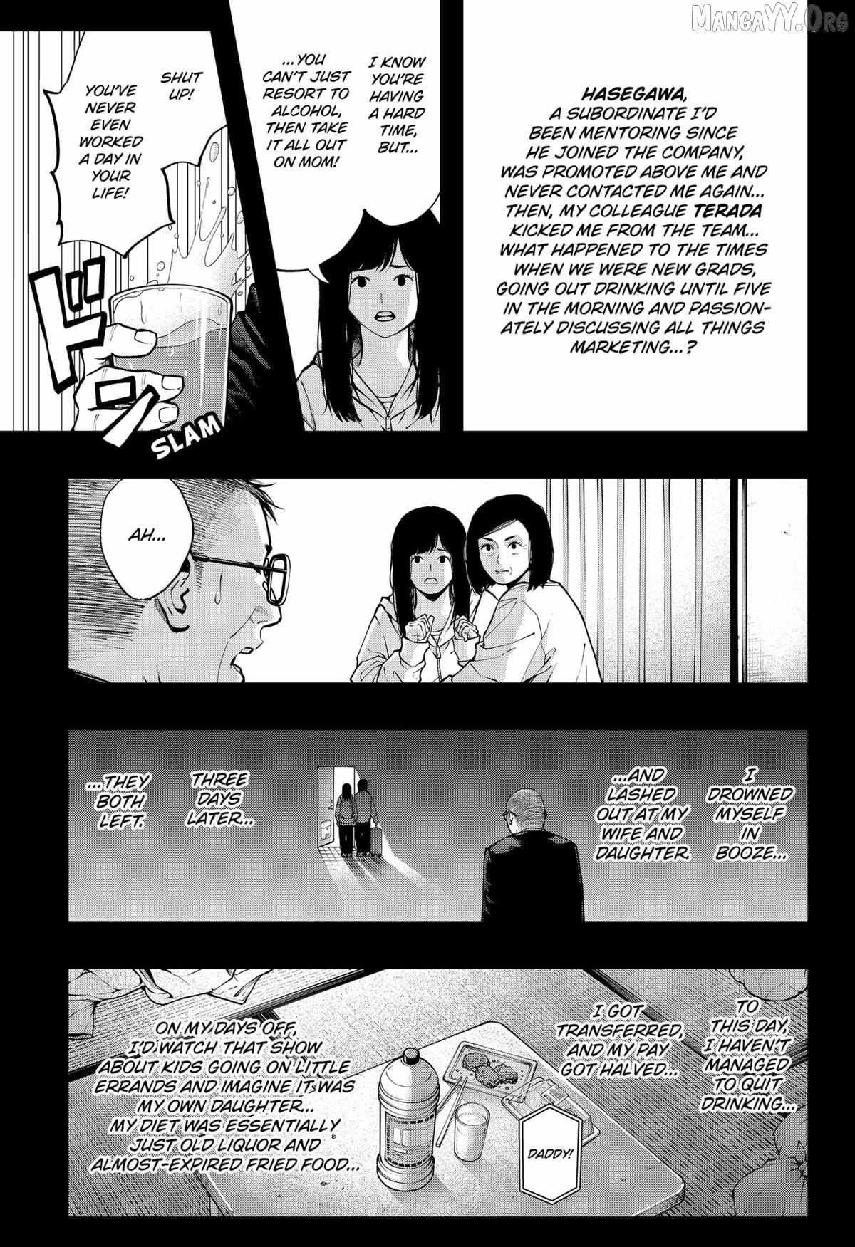 The Urban Legend Files Chapter 28 page 10 - 
