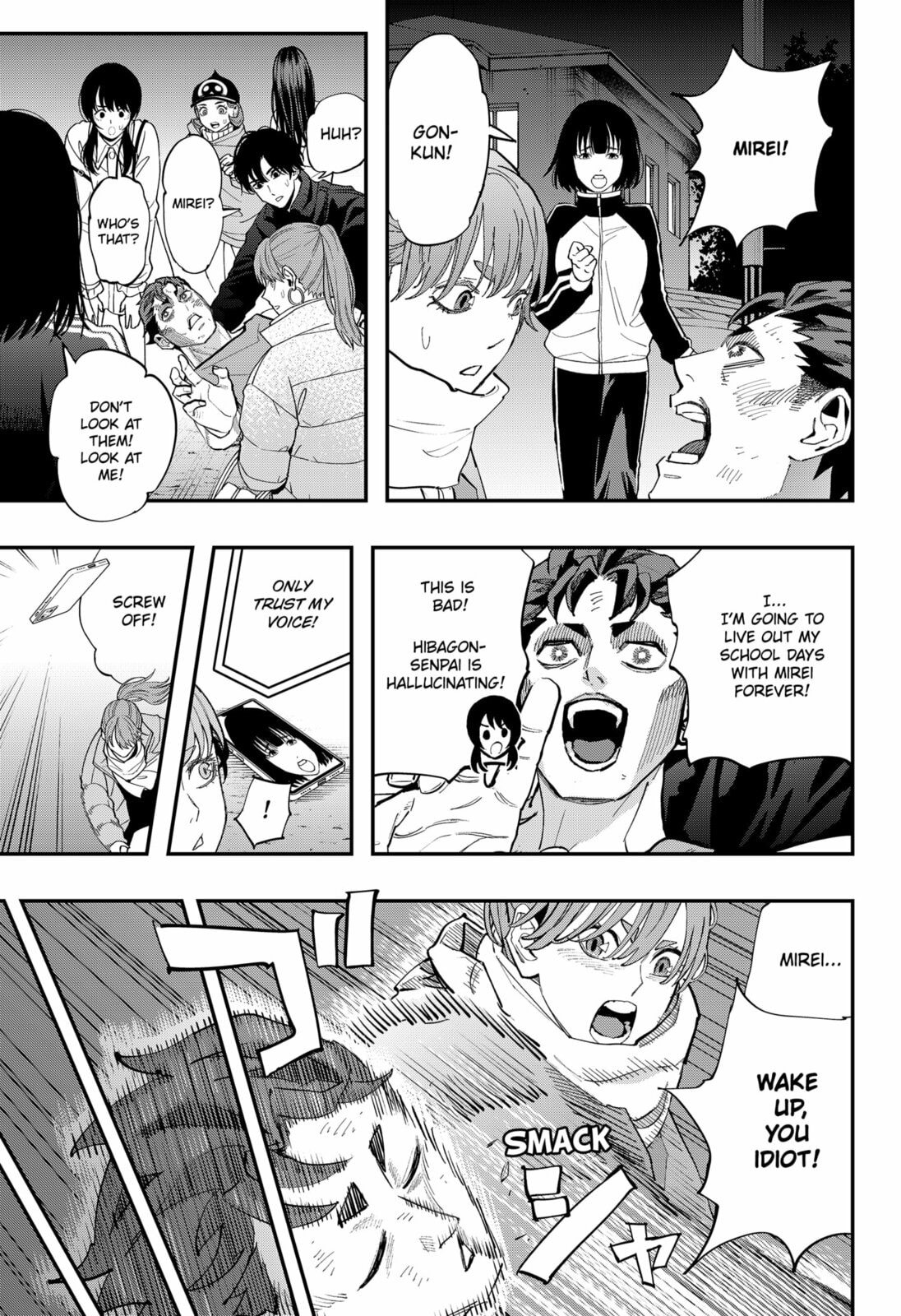 The Urban Legend Files Chapter 29.2 page 11 - 