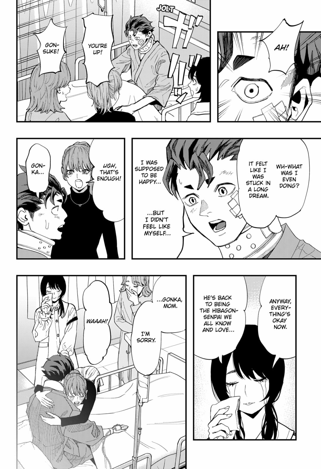 The Urban Legend Files Chapter 29.2 page 12 - 